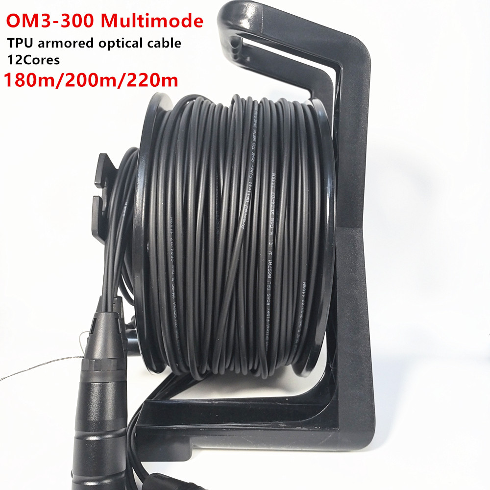 Reel Cover - OM3 Multimode, TPU-geschütztes Glasfaserkabel, für den