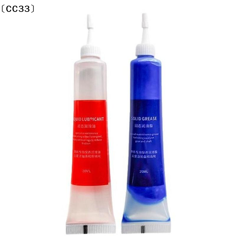 Schutzfett (20ml) + Schmieröl  – Reel Grease Bewertung und Preis